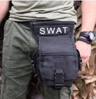 Набедренная сумка тактическая SWAT