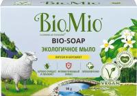 Мыло BioMio BIO-SOAP Литсея/берег 90г