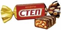 Конфеты Степ, 1 кг