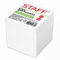 Блок для записей Staff непроклеенный, куб 9х9х9 см, белый, белизна 90-92% (126366)