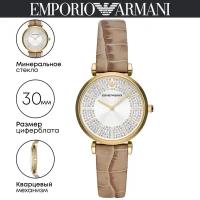 Наручные часы EMPORIO ARMANI