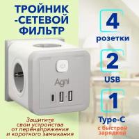 Разветвитель с защитой по типу сетевого фильтра AGNI тройник 4 розетки, 2 USB порта 2.4A, Type-C 20Вт (быстрая зарядка) заземление, шторками, 16A/4кВт