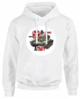 Толстовка WORLD OF TANKS МИР танков №2, 54, 3XL