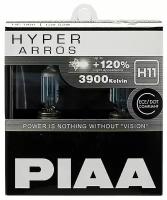 Автолампа PIAA H11 BULB HYPER ARROS 3900K 2шт (HE-906)