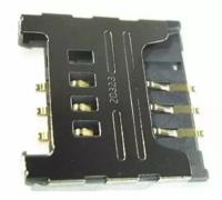 Коннектор SIM для Samsung C3322, C3350, C3530, C3752, E2222, C3520, C3782, E1182, E1200, i9250, S6102, S6802