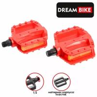 Педали детские 1/2" Dream Bike, без подшипников, пластик, цвет красный