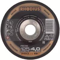 Круг шлифовальный RS38 125x4,0x22,23 мм, RHODIUS