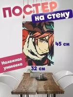 Постер 32х45 аниме Фури-кури