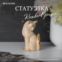 Статуэтка из мрамора Bogacho Кошка Грация кремового цвета