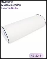 Анатомическая подушка moonlu Lasome Roller, 49x20x8 см