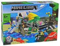 Конструктор Minecraft ( Аквапарк) №98014 Дом с мельницей и LED подсветкой, 540 деталей
