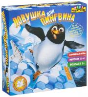 Фортуна Настольная семейная игра "ловушка для пингвина" Ф77172