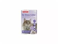 Ошейник Beaphar No Stress Collar для кошек успокаивающий, 35 мл