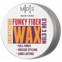 MADES COSMETICS Funky Fiber Wax Воск для укладки волос, 75 мл