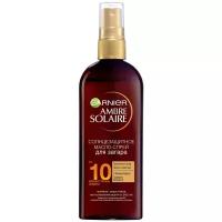 GARNIER Ambre Solaire масло-спрей для загара с маслом Карите SPF 10 SPF 10, 150 мл