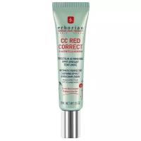 Erborian CC крем Red Correct, SPF 25, 15 мл, оттенок: зеленый