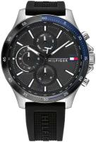 Tommy Hilfiger 1791724