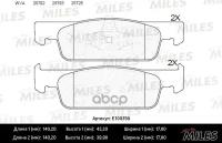 Колодки Тормозные Renault Logan Ii/Sandero Ii 16V 14- Пер. Semimetallic Miles арт. E100350