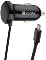 Устройство зарядное автомобильное “KODAK”Quick Charge 3.0(12-24В/ 5В/3,0A (15Вт) кабель,2м