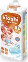 Трусики-подгузники Kioshi XL 12-18 кг 36 шт, KS004