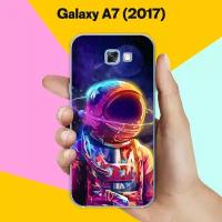 Силиконовый чехол на Samsung Galaxy A7 (2017) Астронавт 10 / для Самсунг Галакси А7 2017