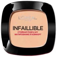 L'Oreal Paris Пудра компактная Infaillible 24ч стойкая матирующая 160 бежевый песочный