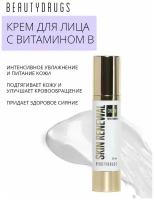 BEAUTYDRUGS Крем для лица с витамином В Skin Renewal cream Vitamin B 50 мл