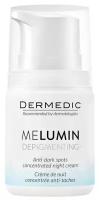Крем-концентрат для лица Dermedic Melumin против пигментных пятен ночной 55мл