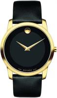 Наручные часы MOVADO 606876