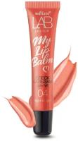 Белита Блеск-бальзам для губ My Lipbalm 04 Fizzy Peach, 15 мл