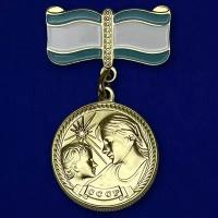Медаль Материнства СССР 2 степени (Муляж)