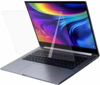 Защитная гидрогелевая пленка на экран для ноутбука Xiaomi Mi Notebook Pro 15.6, 2021, матовая