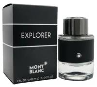 Парфюмерная вода Mont Blanc мужская Explorer 60 мл