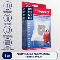 Topperr Фильтр для пылесосов, 4 шт, BS 30