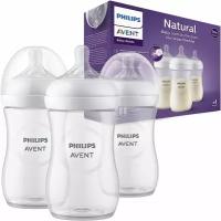 Бутылочка для кормления Philips Avent Natural Response SCY903/03, 260 мл, 1 мес+, с антиколиковым клапаном 3шт