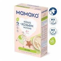 Мамако - каша гречневая на козьем молоке, 4 мес., 200гр