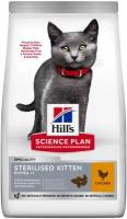 Сухой корм Hill's Science Plan для стерилизованных котят, с курицей, 1.5 кг