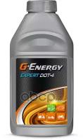 Жидкость Тормозная G-Energy 0,455кг G-Energy Expert Dot 4 (Италия) G-Energy арт. 2451500002