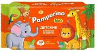 Влажные салфетки Pamperino Kids детские с ромашкой и витамином Е, 50 шт