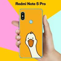 Силиконовый чехол на Xiaomi Redmi Note 5 Pro Гусь 2 / для Сяоми Редми Ноут 5 Про