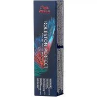 Wella Professionals Koleston Perfect Me+ Special Mix Краска для волос, 0/00 Чистый тон, 60 мл