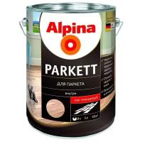 Лак Alpina Parkett алкидно-уретановый