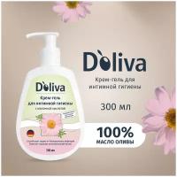 Doliva крем-гель для интимной гигиены 300 мл