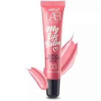 Белита Блеск для губ LAB COLOUR My Lipbalm тон 03 Sparkle Rose 15 мл