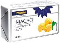 Масло сливочное лента 82,5% высший сорт, без змж, 450г