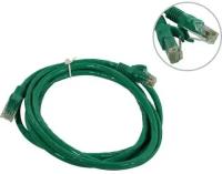 Patch Cord UTP (коммутационный шнур витая пара) - -