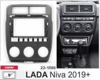 Рамка переходная 9" Android для LADA Niva 2019+ Лада Нива CARAV 22-1590