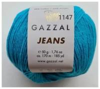 Пряжа для вязания Gazzal Jeans ( Газал Джинс) Цвет: Бирюзовый (1147), 58% хлопок 42% акрил, 170м/50г