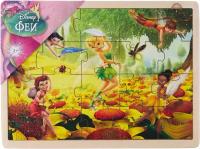 Рамка-вкладыш Step puzzle Disney Феи (89137), 20 дет