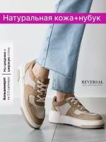 Кеды Reversal, полнота F, размер 38, коричневый, бежевый